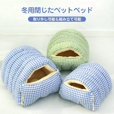 冬もぽかぽか！洗えるドーム型ペットベッド｜安心のあったか犬猫用寝袋ハウス – PetoPop