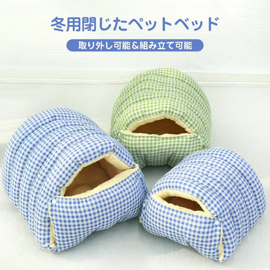 冬もぽかぽか！洗えるドーム型ペットベッド｜安心のあったか犬猫用寝袋ハウス – PetoPop