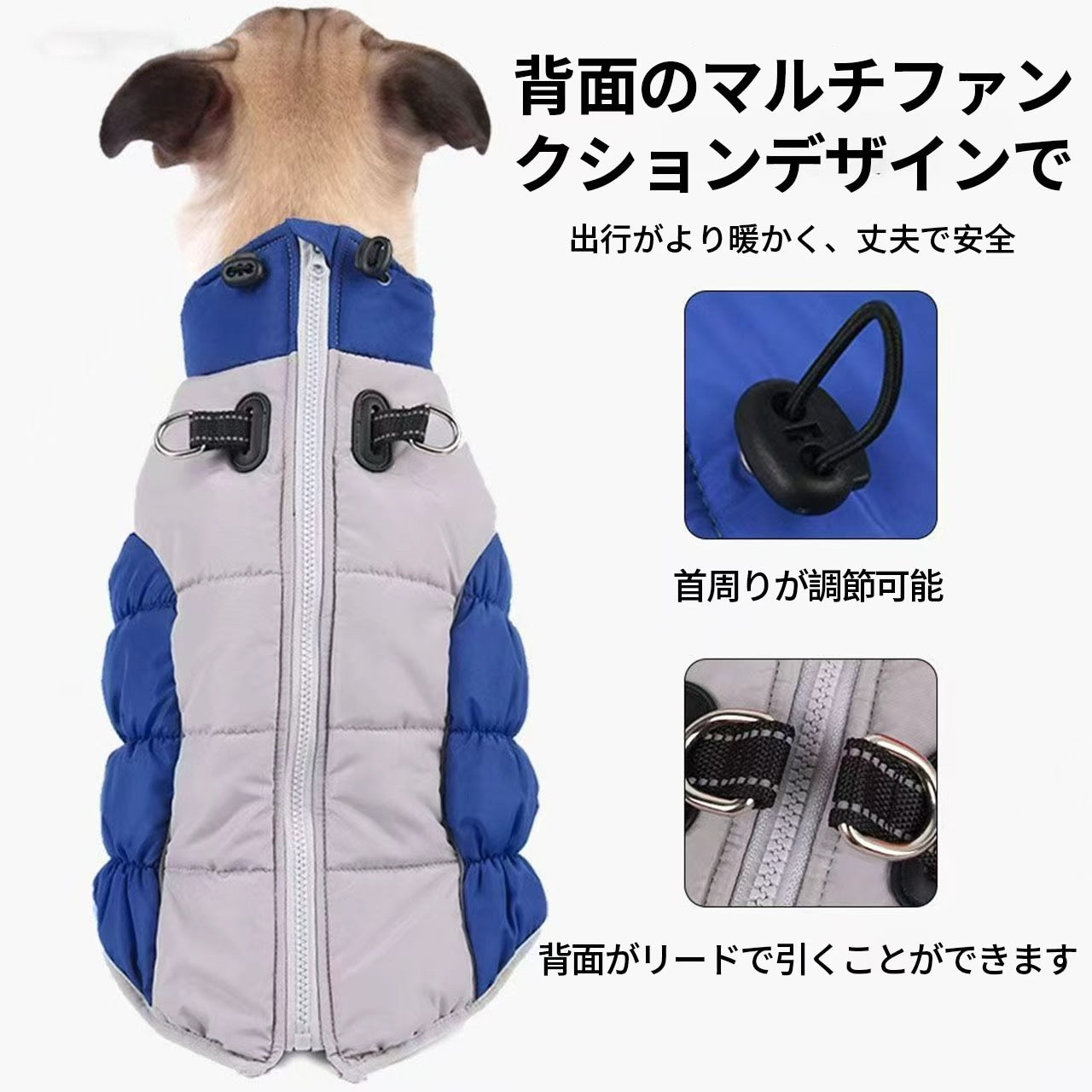 大型犬も暖かく！防水防寒ジャケット（冬用コート）フレンチブル・ゴールデン対応 – PetoPop