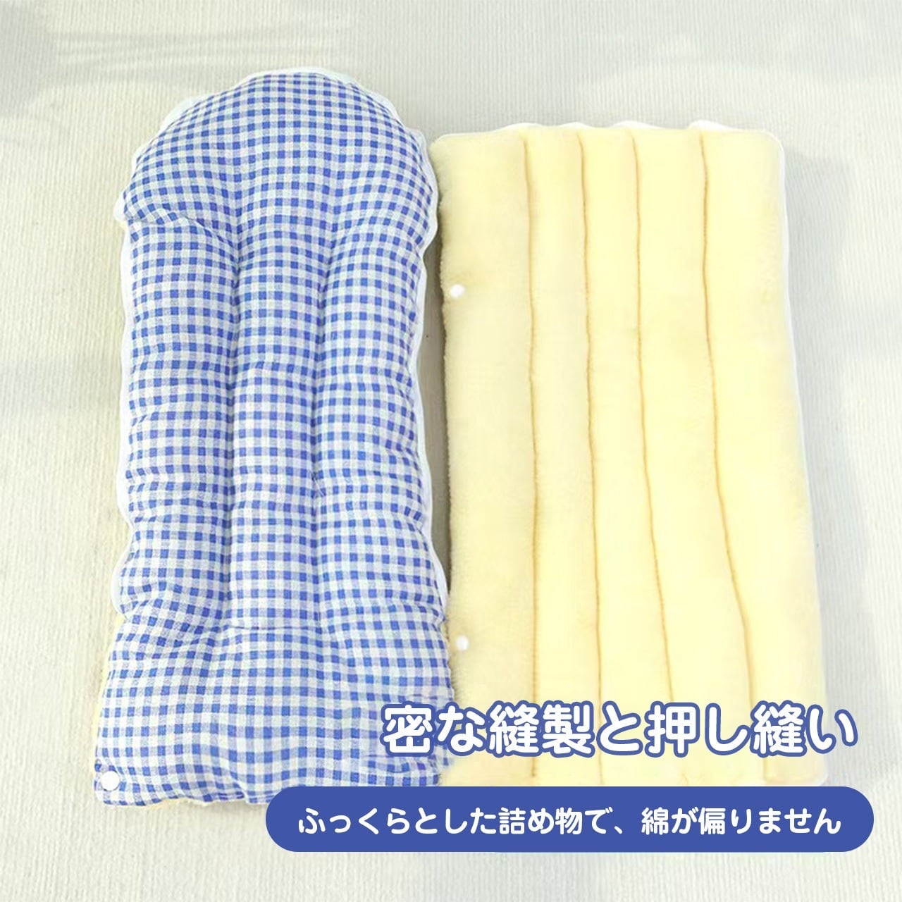 冬もぽかぽか！洗えるドーム型ペットベッド｜安心のあったか犬猫用寝袋ハウス – PetoPop