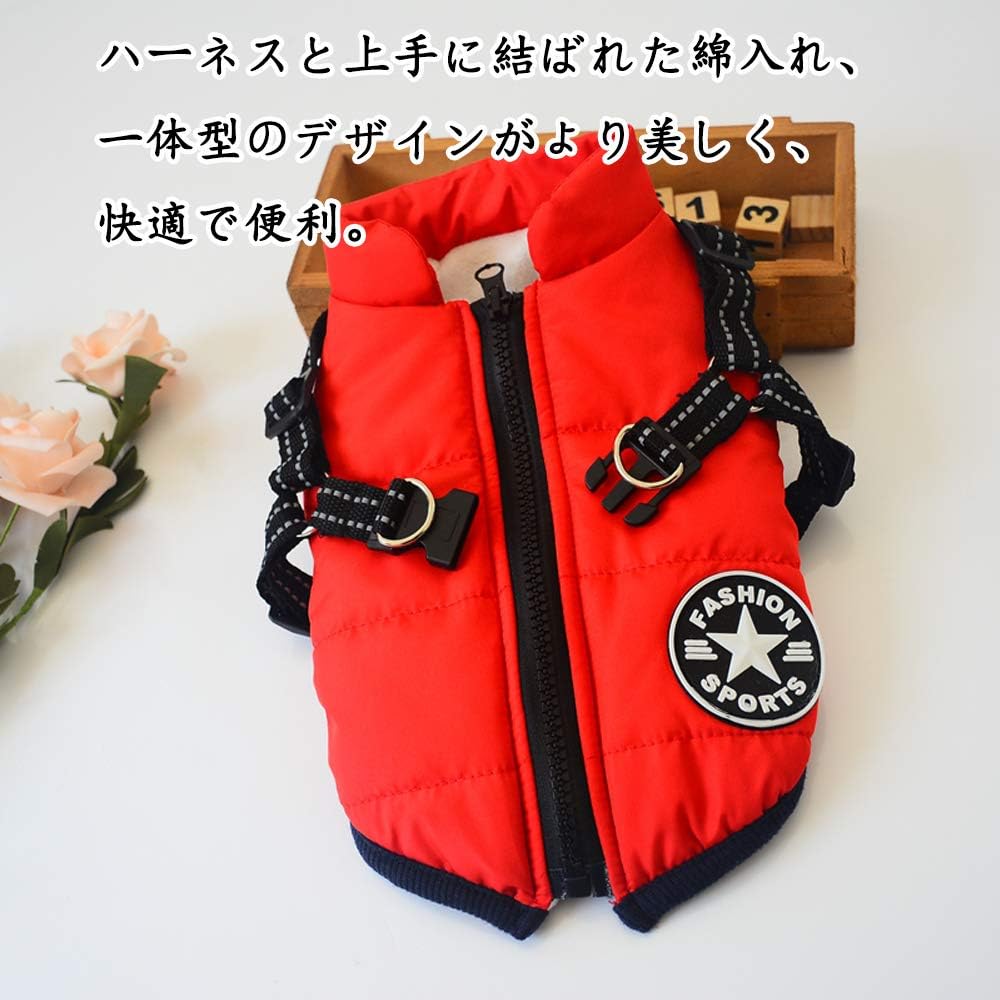 ハーネス一体型・防水ジャケット | 犬用・中型犬・大型犬アウター | PetoPop