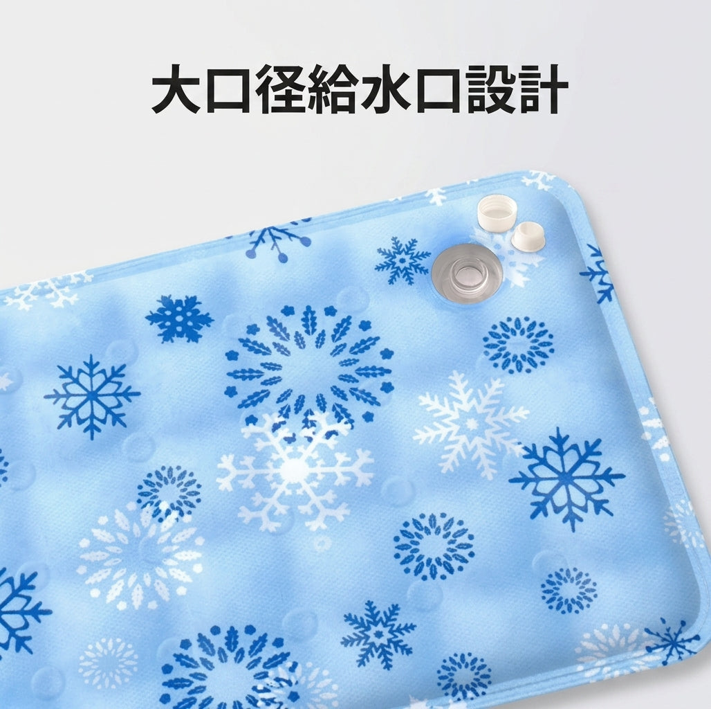 ペット用クーリングマット 水注入式冷却パッド｜犬・猫対応 防水・耐摩耗 スノーフレーク柄｜PetoPop