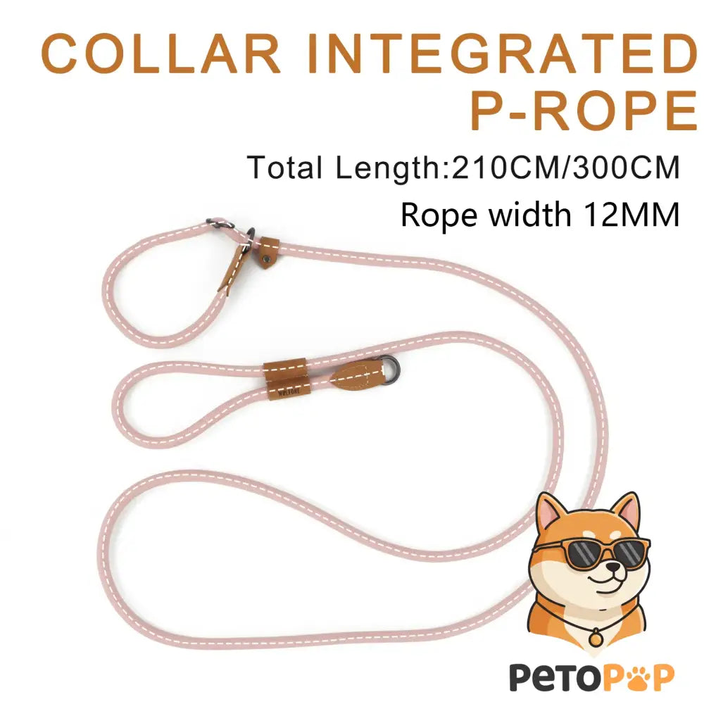 多機能P型ドッグリード ― ハンズフリーで快適なお散歩に