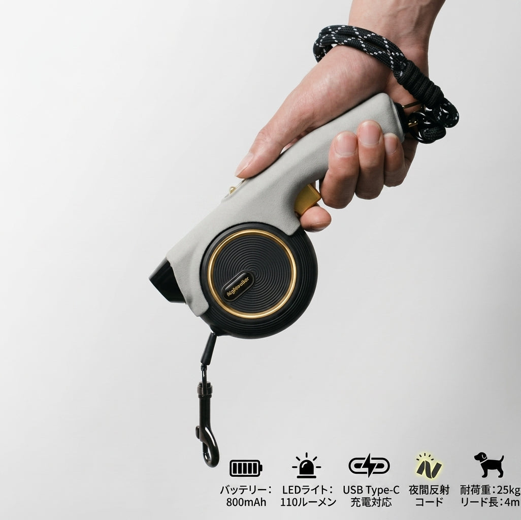 PetoPop ナイトウォーカー LED伸縮リード｜3段階調光・USB充電式・高反射テープ採用（4m / 25kg対応）