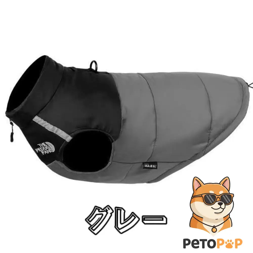 犬用防寒コート｜裏起毛・綿入りジャケット｜小型・中型犬向け冬用アウトドアベスト｜Petopop グレー / M