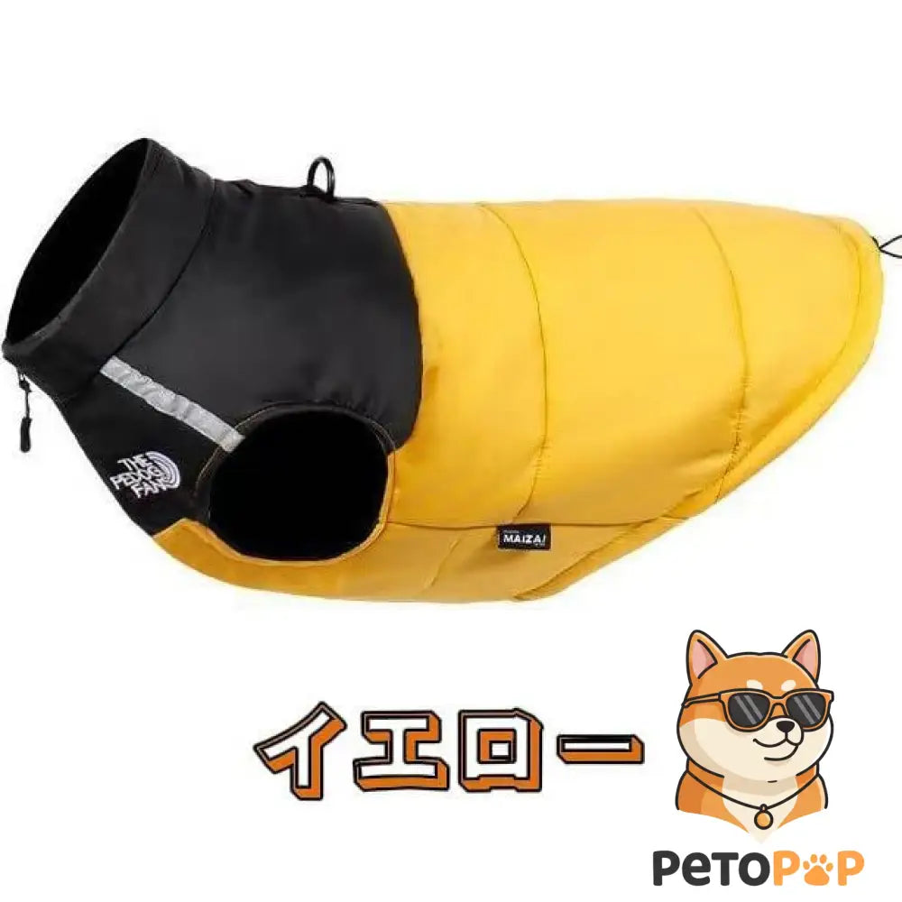 犬用防寒コート｜裏起毛・綿入りジャケット｜小型・中型犬向け冬用アウトドアベスト｜Petopop イエロー / M